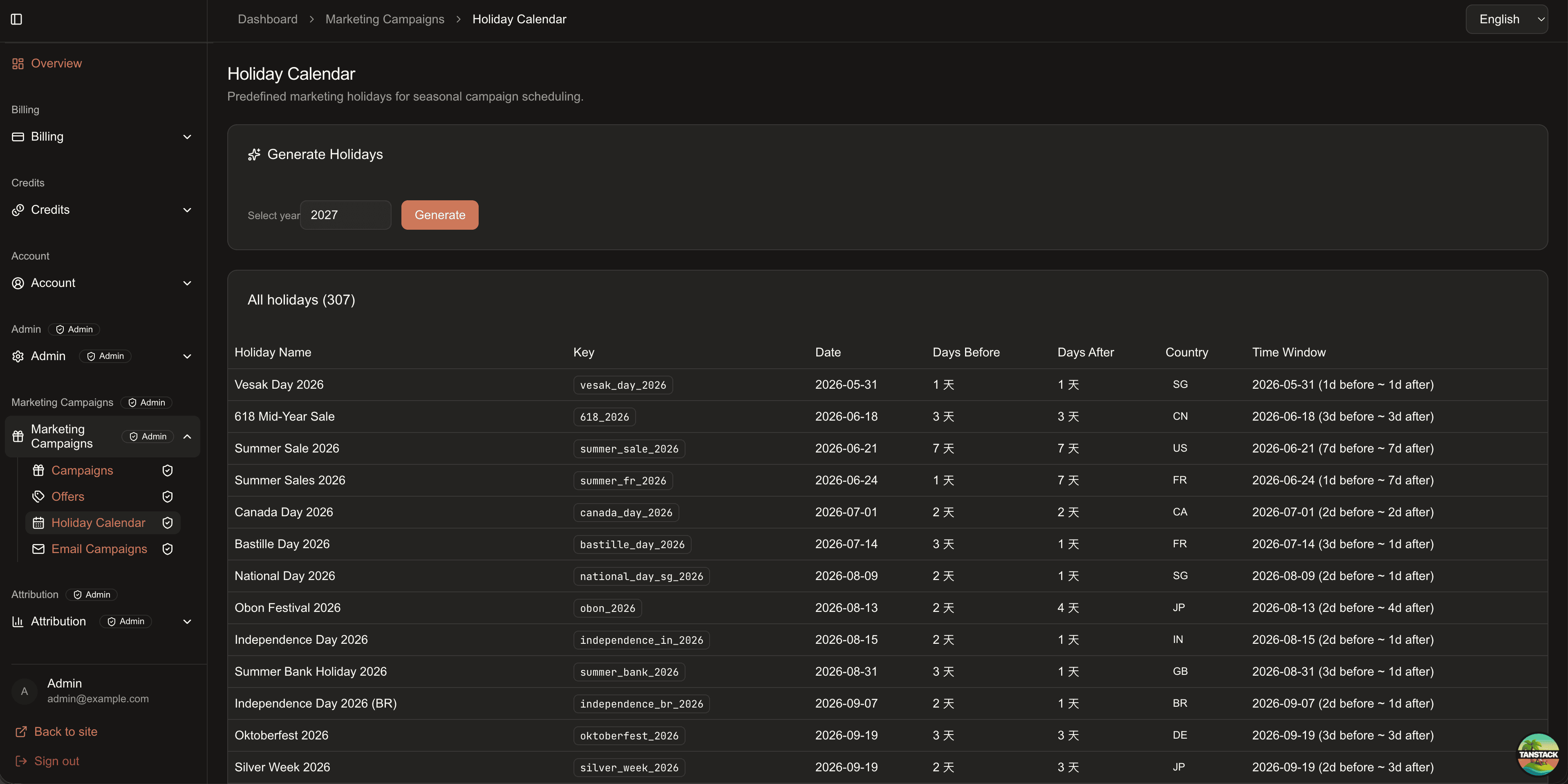 Holiday management dashboard screenshot